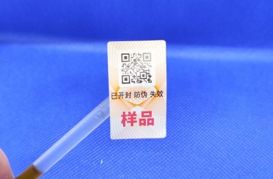 常見的二維碼防偽標簽有哪些？