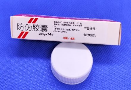 定制防偽標(biāo)簽如何適應(yīng)不同行業(yè)的需求？