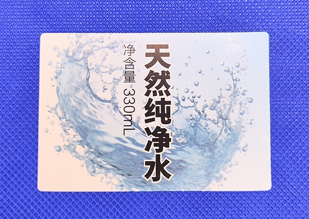 了解不同行業(yè)的需求，才能準(zhǔn)確定制防偽標(biāo)簽