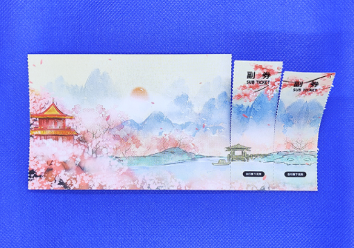 一張門(mén)票里，藏著多少防偽黑科技？