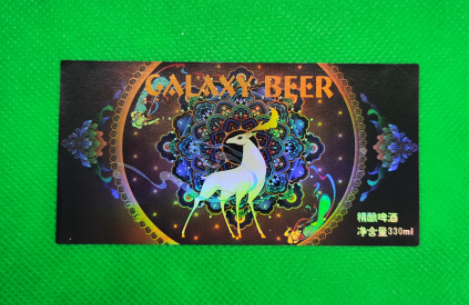 酒瓶標(biāo)簽成本從幾分錢到幾十元，差距究竟在哪?