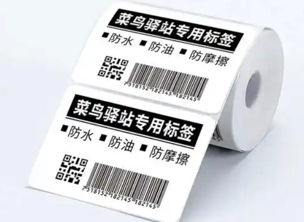 快遞站高效運(yùn)營(yíng)密碼|空白不干膠標(biāo)簽，解鎖省心新方...