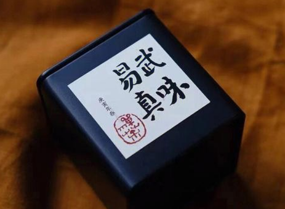 茶葉包裝優(yōu)質(zhì)防偽方式匯總