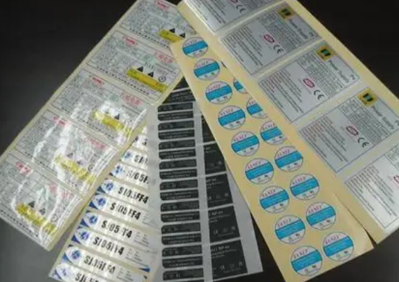 需使用不干膠標(biāo)簽的行業(yè)及應(yīng)用匯總
